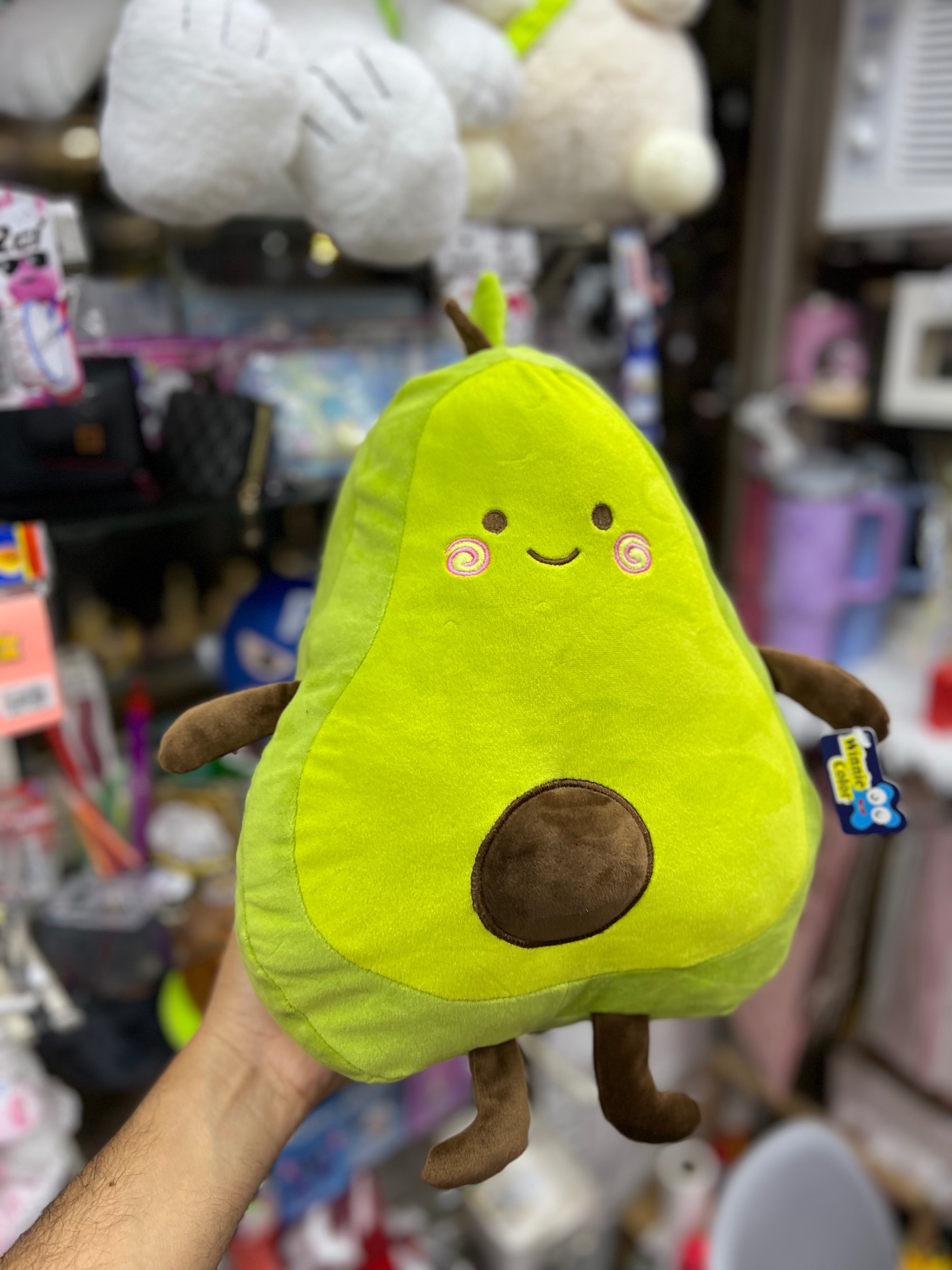 Peluche de Aguacate 